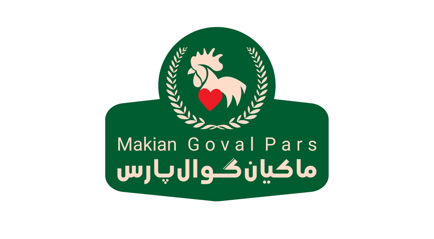 ماکان مرغ پارس